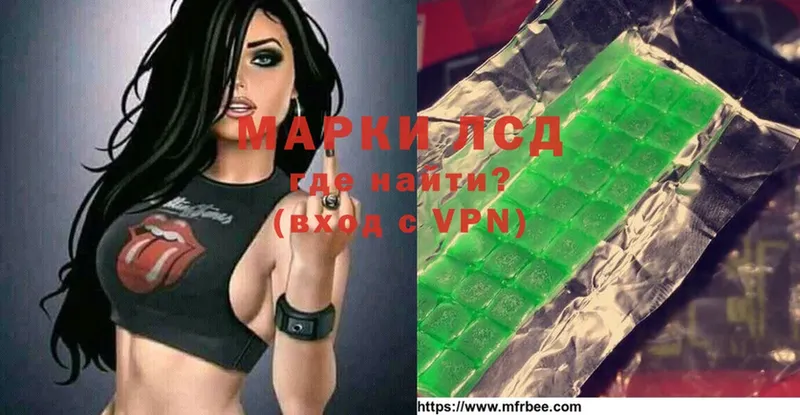 Лсд 25 экстази ecstasy  где купить наркоту  Вытегра 